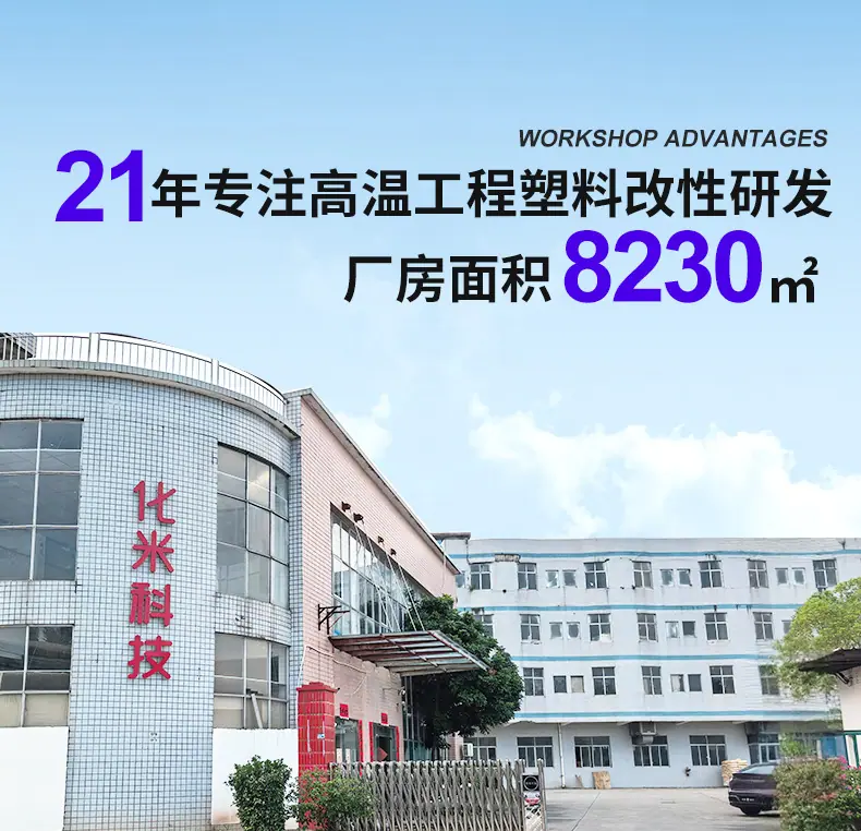 详情_04.jpg