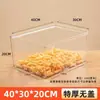 Supermercado Comida Caja Sellada Semillas Tostadas y Frutos Secos Snacks a Granel Azúcar Caja de Exhibición Transparente a Prueba de Polvo y Humedad