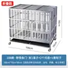 Jaula para Perros de Acero Inoxidable para Perros Grandes, Perros de Tamaño Mediano, Pequeña Plegable para Interiores, Exterior Doméstica, Jaula para Mascotas, Casa para Perros