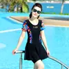 Traje de baño de una pieza para mujer Xing Walter 8506