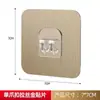 Gancho Fuerte Adhesivo Pared Pared Carga Transparente Sin Rastro Gancho Pegatina Gancho Sin Taladro Gancho Pegajoso