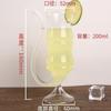 Nuevo Vaso de Vino Creativo de Vampiro Restaurante Bar Vidrio Transparente de Alto Valor Copa de Cóctel Vaso con Popote Vaso para Jugos