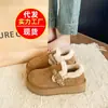 Zapatos Birkenstock de Suela Gruesa para Pastel de Arroz de Venta Caliente para Mujer 2026 Nuevas Llegadas de Invierno Calentitos con Forro de Terciopelo, Hebilla, sin Cordones, Antideslizantes para Exteriores