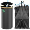 Cubo de Reciclaje Doméstico de Interior para Cocina 120 Litros con Tapa, Bolsa Interior Desmontable y Reutilizable, Venta Caliente Transfronteriza