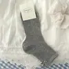 Calcetines Estilo Ballet Lolita, Delgados Blancos Estilo Verano, Nueva Tendencia Primavera/Verano 2026, Sensación Fresca, Estilo Chica Joven, Moño en el Talón, JK