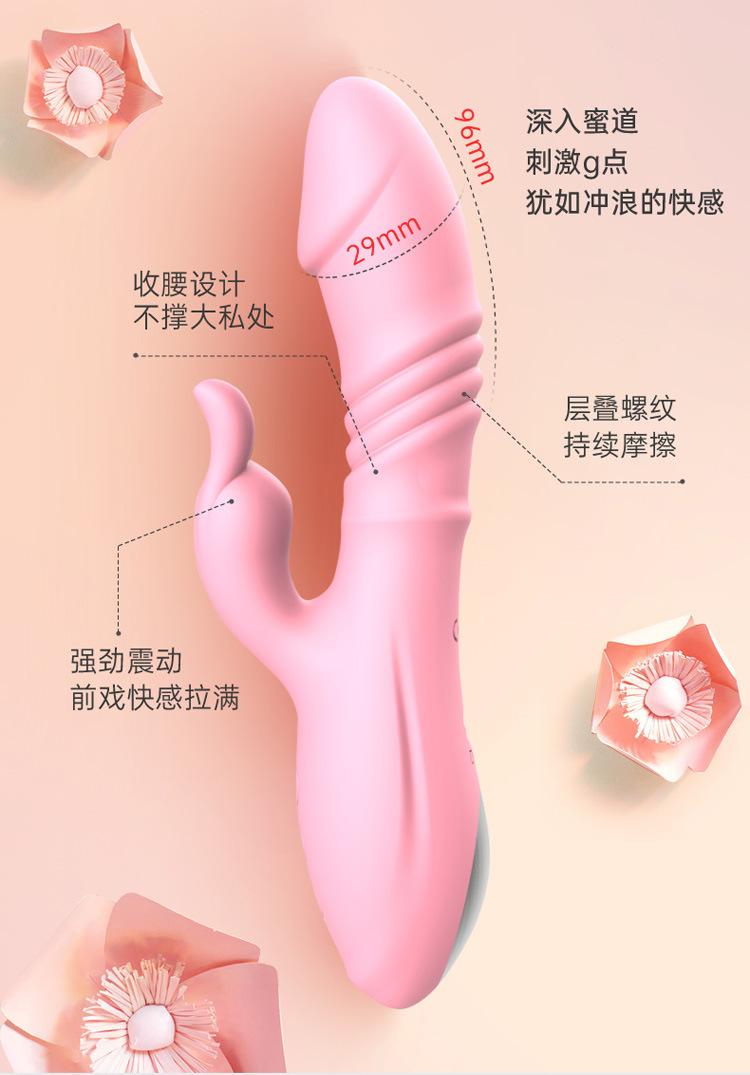 迷你伸缩棒详情页_10.jpg