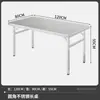 Mesa plegable de acero inoxidable, mesa de comedor redonda para el hogar, mesa rectangular para banquetes de restaurante, mesa de puesto, mesa redonda grande