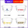 Taza Desechable para Vajilla de 300ml Plástico Duro Ps Cristal Transparente Tazón para Hot Pot Sopa Arroz Plato Set de Vajilla