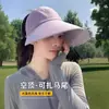 Sombrero de Protección Solar para Mujer, Nuevo Modelo Verano 2026, Ala Ampliada, Protección UV, Diseño de Media Parte Superior, Se Puede Atar en una Cola de Caballo, Sombrero de Sol