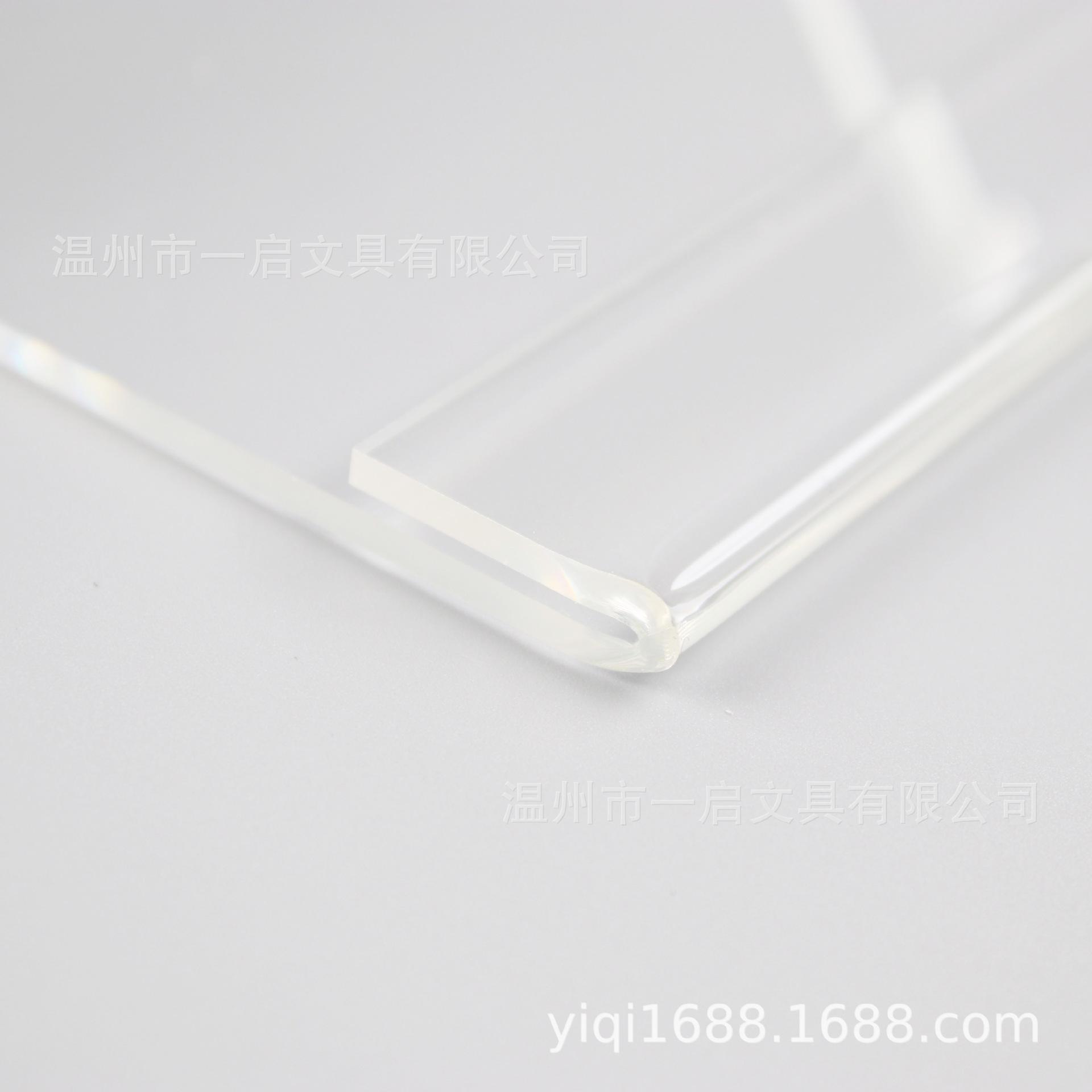 IMG_5446 拷贝