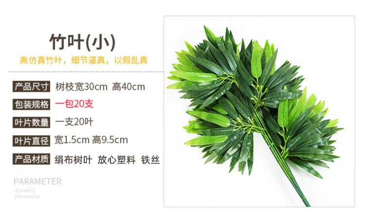 规格_17.jpg