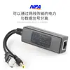 Splitter PoE Splitter PoE 48V a 12V Caja Impermeable para Exteriores Caja a Prueba de Lluvia Fuente de Alimentación para Router de Vigilancia Cámara de Bola