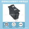 Interruptor Basculante de Encendido Kcd3 Retardante de Llama Pin de Cobre Rectangular Negro 3 Pines 2 Velocidades Forma de Barco Interruptor Forma de Barco Certificado Tuv