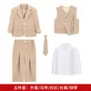 Comercio Exterior Transfronterizo Elegante Traje Británico para Niños Conjunto Traje de Boda Paje Ropa Formal Traje para Niños Ropa para Presentación de Piano