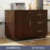Gabinete de Oficina de Madera con Cerradura, Gabinete Móvil de Almacenamiento, Gabinete de Cajones con Ruedas, Almacenamiento Debajo del Escritorio, Gabinete de Almacenamiento, Gabinete para Documentos