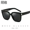 Mosu 18033 Moda Europea y Americana Gafas de Sol para Hombre, Gafas de Sol Retro para Mujer, Nuevas Gafas Transfronterizas al por Mayor