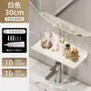Estante para Fregadero, Lavabo con Espejo Frontal, Baño, Lavabo sin Taladro, Grifo de Baño, Accesorios de Baño