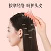 Pente Massageador Multifuncional Rosa Quatro em Um para Raspagem da Cabeça, Terapia Facial, Massagem do Couro Cabeludo e Penteado dos Meridianos