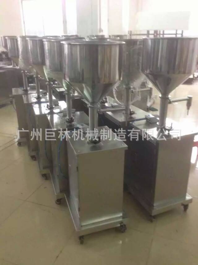 0A08E32285916951C42ECA31C842E7