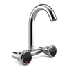 Torneira de Parede Doméstica Quente Fria com Duas Válvulas, Torneira com Bico Alto de 360 Graus, Peça Espelhada em Aço Inoxidável Espessado Resistente à Corrosão com Aerador de Colmeia para Cozinha de Pia Dupla Banheiro Reforma