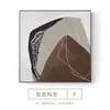 Pintura decorativa moderna minimalista para cabeceira de quarto mural de parede de fundo de sofá abstrato estilo wabi-sabi pintura quadrada para pendurar na sala de estar