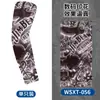 Manguitos de protección solar para tatuajes, manguitos transpirables para ciclismo al aire libre, diseño de tatuaje floral en el brazo, manguitos sin costuras, disponibles en stock