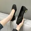 Zapatos de Mujer de Punta Cuadrada y Tacón Bajo para Ir al Trabajo, Nuevos Zapatos de Mujer Primavera y Otoño 2026, Boca Baja con Hebilla Cuadrada de Pedrería, Zapatos Cómodos de Tacón Grueso