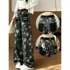 Trendy Carp tiene en stock: Jeans de pierna ancha con estampado de estrellas, colección nueva de otoño 2026, de tiro alto, corte holgado y favorecedor para mujer