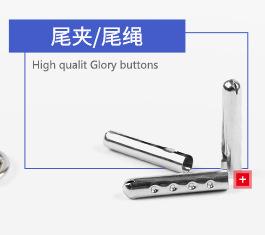 创鑫盛-工字钮-套图部分_18.jpg