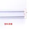 Cerradura de Puerta Deslizante para Archivador con Indicador Rojo y Verde, Cerradura de Acero para Gabinete de Puerta Deslizante, Cerradura Metálica para Gabinete, Cerradura para Buzón, Cerradura para Archivador, Cerradura Deslizante