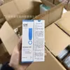 Parche de Reparación de Piel Mascarilla Yan Floreciente Azul Blanco Vendaje Músculo Sensible Barrera Postoperatoria Reparación Hialurónico B5 Aqua Astaxantina