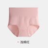 Ropa interior de algodón de fibra larga 60 para mujer, de cintura alta, para mujer, cintura doble capa ensanchada, entrepierna de algodón, antibacterial, calzones para niña