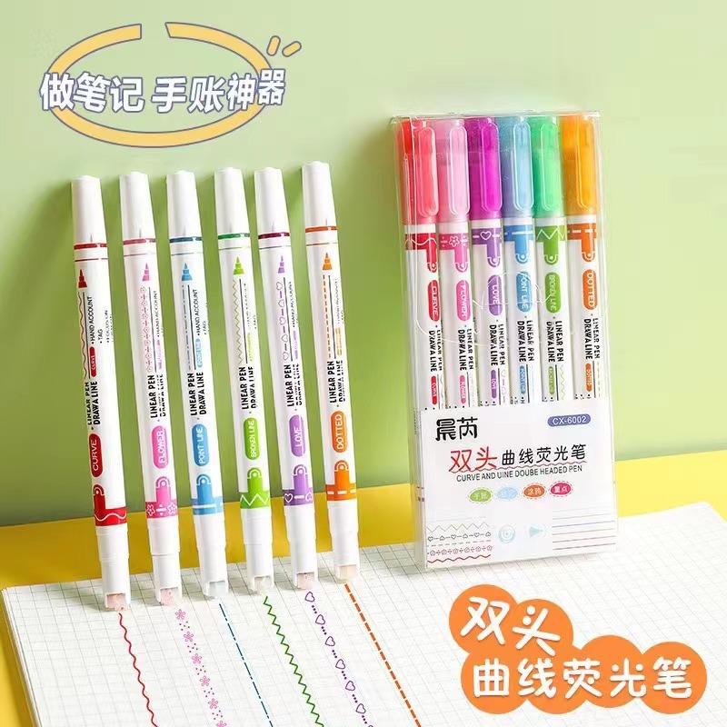 微信图片_20220929143142