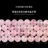 Cuentas Sueltas de Cristal Rosa Natural Cuentas Semi-Terminadas para DIY Decoradas a Mano Cuentas de Buda Pulsera Accesorios de Joyería de Cristal Rosa