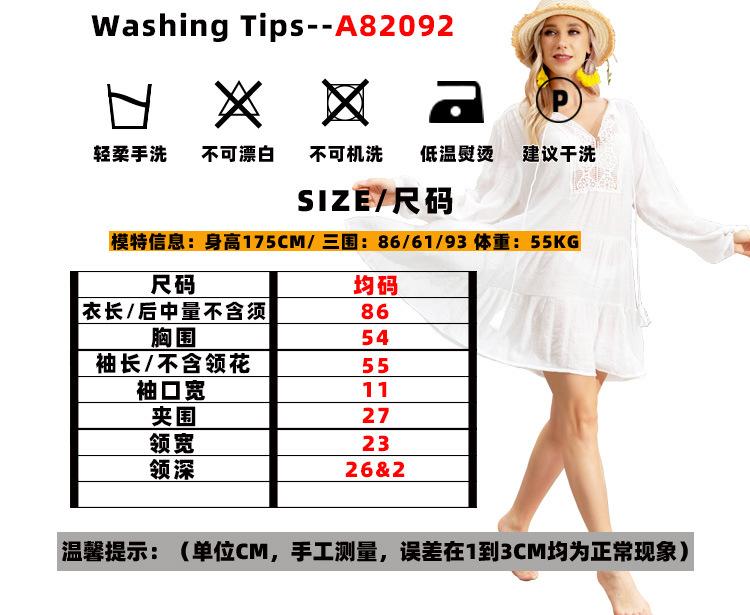 A82092