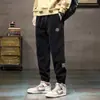 Pantalones Casuales para Hombre 2025 Nuevo Otoño e Invierno Pana Polar Engrosado Pantalones Largos Deportivos para Hombre Comercio Exterior Transfronterizo