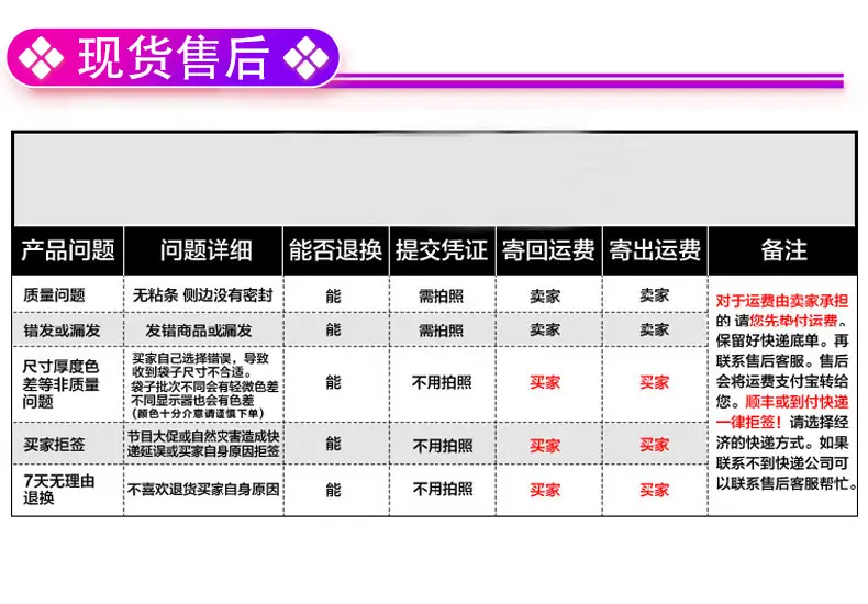镭射无孔_10.jpg