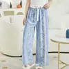 Pijama de Algodón y Seda Pijama de Mujer Verano Delgado Algodón y Seda Primavera y Otoño Para Usar Afuera Holgado Largo Hogar Aire Acondicionado Nuevo Pantalones de Pierna Ancha