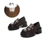Mocasines de ante con suela de espuma para mujer, nuevos zapatos de moda con suela gruesa para otoño 2026, zapatos de cuero genuino para mujer estilo británico
