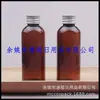 Botella PET de 80 ml con tapa metálica marrón para cebo de pesca, desinfectante de manos, detergente para ropa, desmaquillante y aceites esenciales