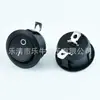 Nuevo Modelo Kcd1 Interruptor Basculante Negro Corto de Círculo Completo con Marcado Oi, 2 Pines, 2 Posiciones, Interruptor de Encendido 6A 250V
