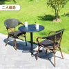 Silla de Malla para Exteriores Impermeable Protector Solar Silla de Mimbre con Rocío Balcón Cafetería al Aire Libre Tienda de Té con Leche Mesa y Silla