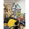 Parque infantil estilo sofá tubería de agua estructura de escalada casera para bebé sofá infantil DIY fijado en la parte trasera, multifuncional familiar personalizado