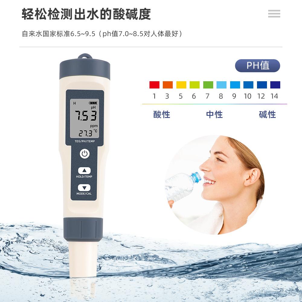 详情 (3).jpg