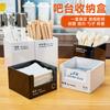 Caja de almacenamiento de acrílico de cinco piezas, blanco y negro, para pajitas, pañuelos, cucharas, tienda de té con leche, café, comercial