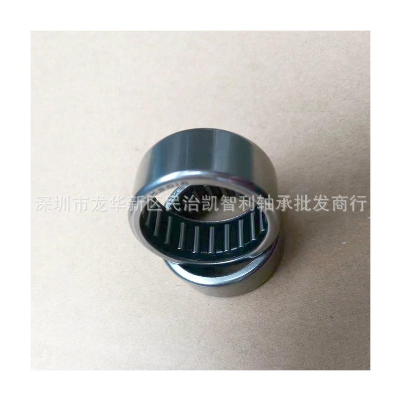 HK 滚针