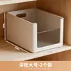 Caja de almacenamiento para gabinete, cajón de cocina de ángulo recto, caja organizadora rectangular de plástico, cesta de almacenamiento para artículos diversos de escritorio y bocadillos