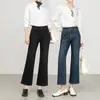 Jeans de Mujer 2026 Otoño Nuevo Estilo Elástico en Cuatro Direcciones Cintura Alta Petite Pantalones Cortos Elegantes Ajustados de Mezclilla Pantalones Acampanados