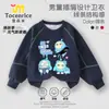 Conjunto de Festa Abby de Cinco Peças Moletom de Manga Longa Infantil Top Estiloso com Gola Redonda para Meninos Outono Super Legal Tendência