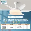 Ventilador de Teto Silencioso para Quarto Doméstico, Cor Creme, Integrado Invisível com Proteção para os Olhos para Sala de Estar e Sala de Jantar, Novo Modelo 2025 Lustre